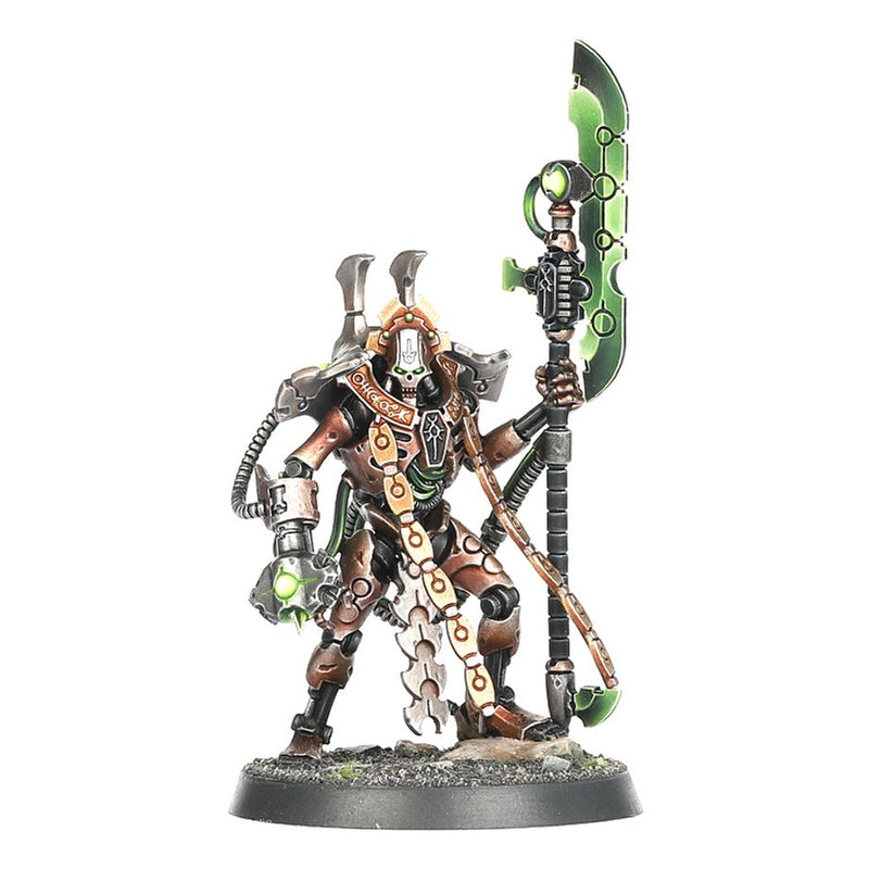 Necrons - Combat Patrol: Warhammer 40,000