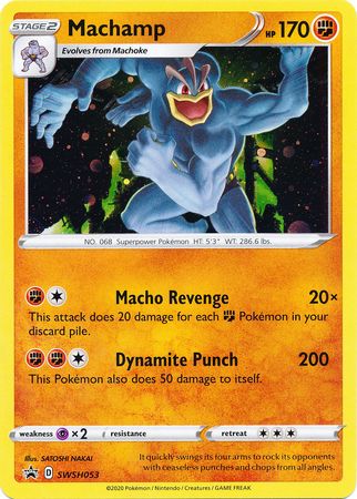 Machamp (SWSH053) [Sword & Shield: Black Star Promos]