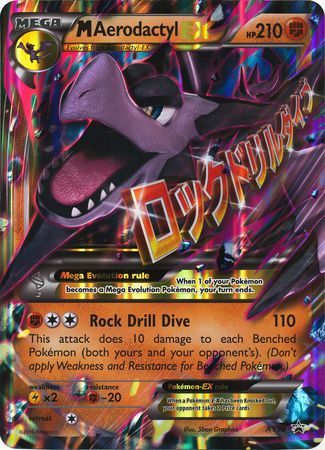 M Aerodactyl EX (XY98) (Jumbo Card) [XY: Black Star Promos]