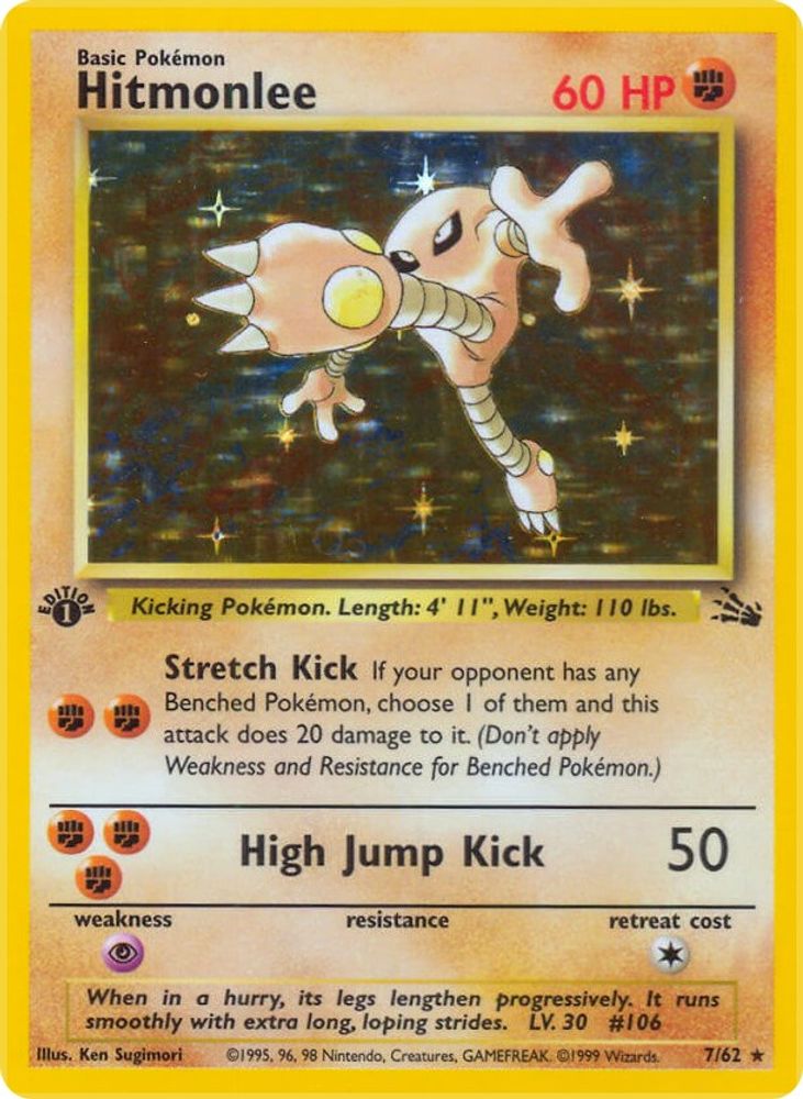 Hitmonlee 007/062 - 1st Edition Holofoil Fossil - Holo Rare