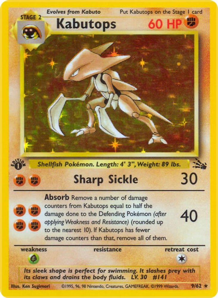 Kabutops 009/062 - 1st Edition Holofoil Fossil - Holo Rare