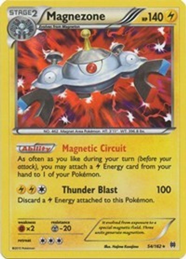Magnezone (54/162) [XY: BREAKthrough]