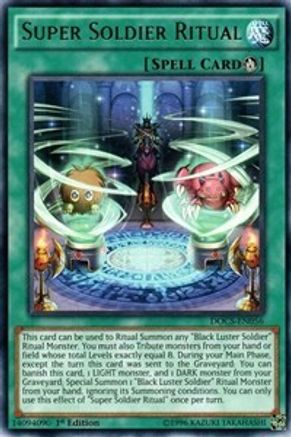 Super Soldier Ritual [DOCS-EN056] Rare