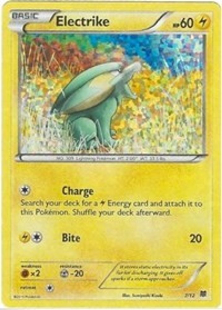 Electrike (7/12) [McDonald's Promos: 2015 Collection]