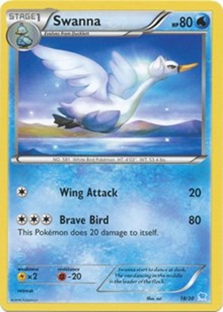 Swanna (27/30) [XY: Trainer Kit 3 - Suicune]