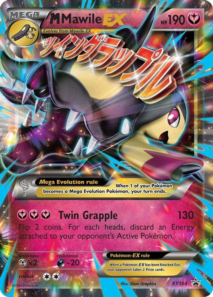 M Mawile EX (XY104) [XY: Black Star Promos]