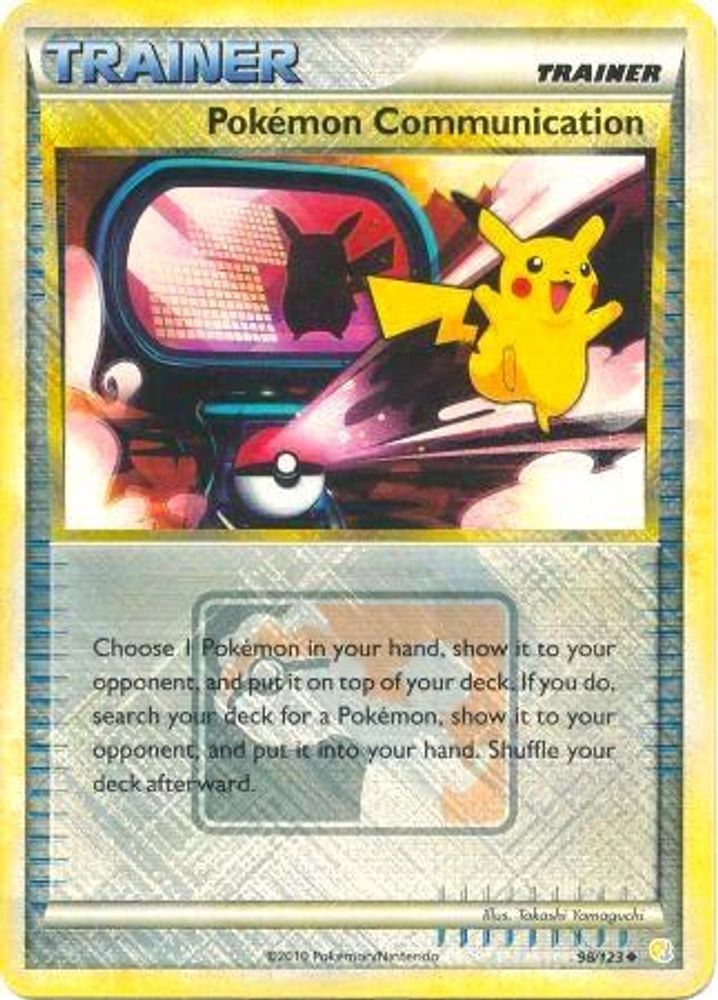 Pokemon Communication (98/123) (League Promo) [HeartGold & SoulSilver: Base Set]