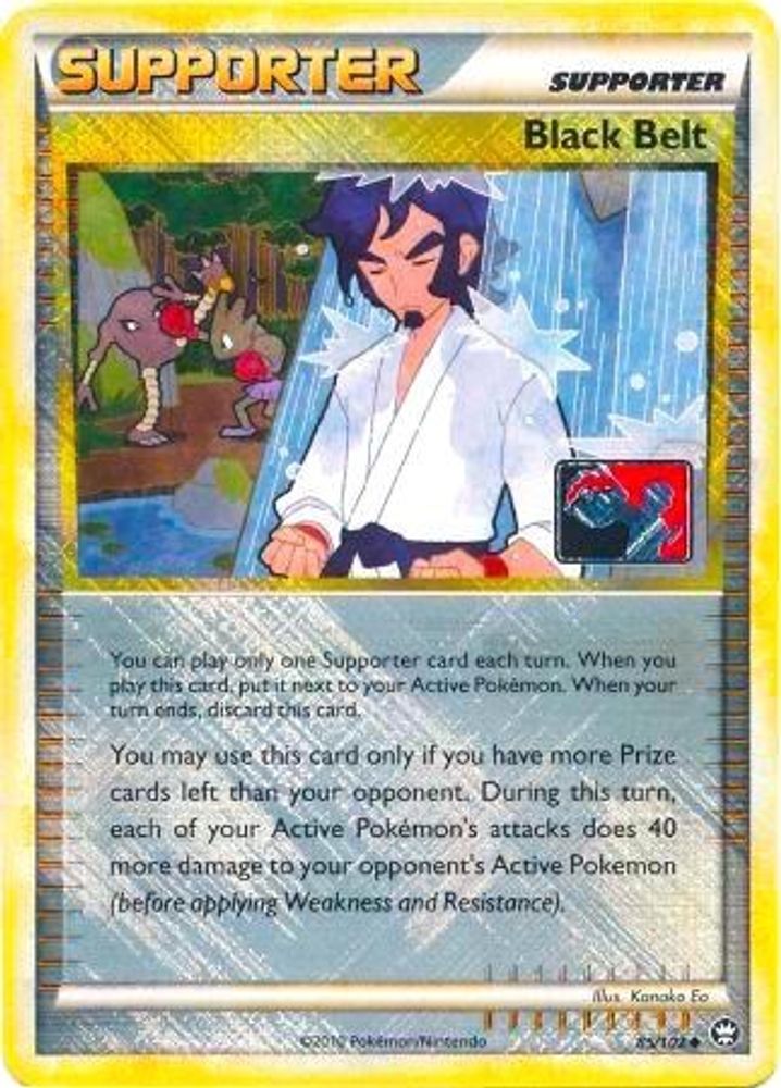Black Belt (85/102) (League Promo) [HeartGold & SoulSilver: Triumphant]