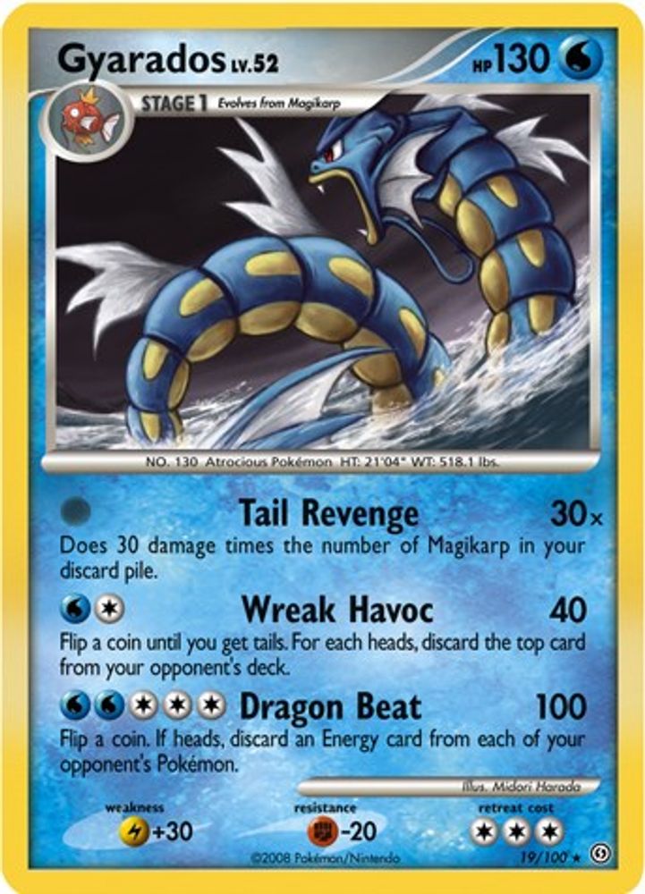 Gyarados (19/100) (Theme Deck Exclusive) [Diamond & Pearl: Stormfront]