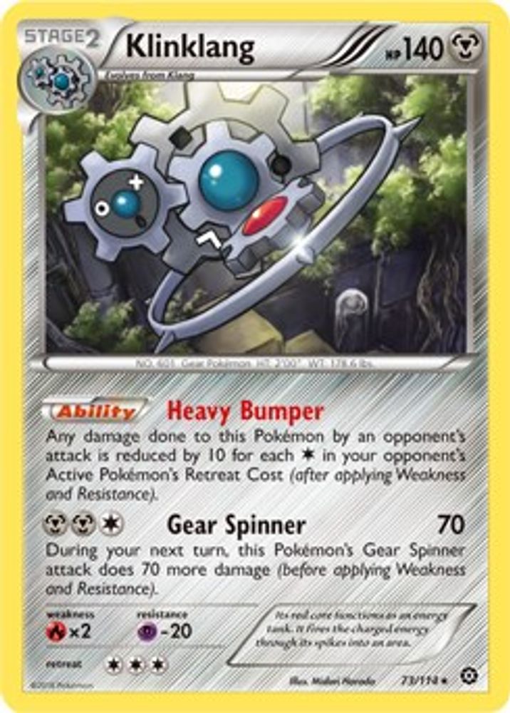Klinklang (73/114) (Theme Deck Exclusive) [XY: Steam Siege]