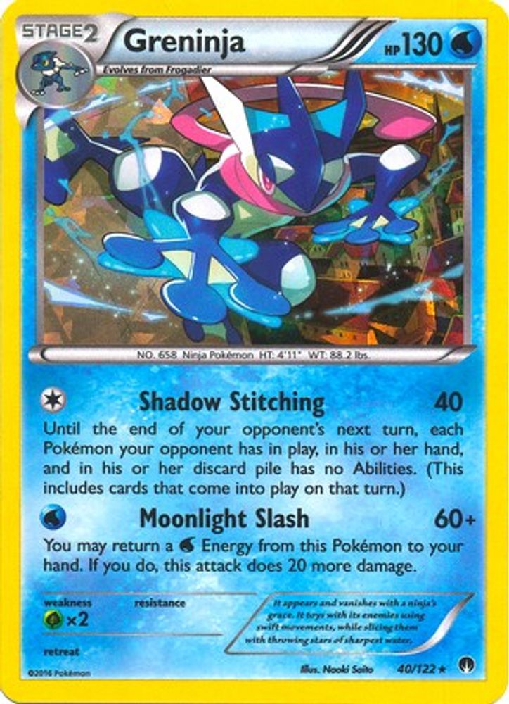 Greninja (40/122) (Theme Deck Exclusive) [XY: BREAKpoint]
