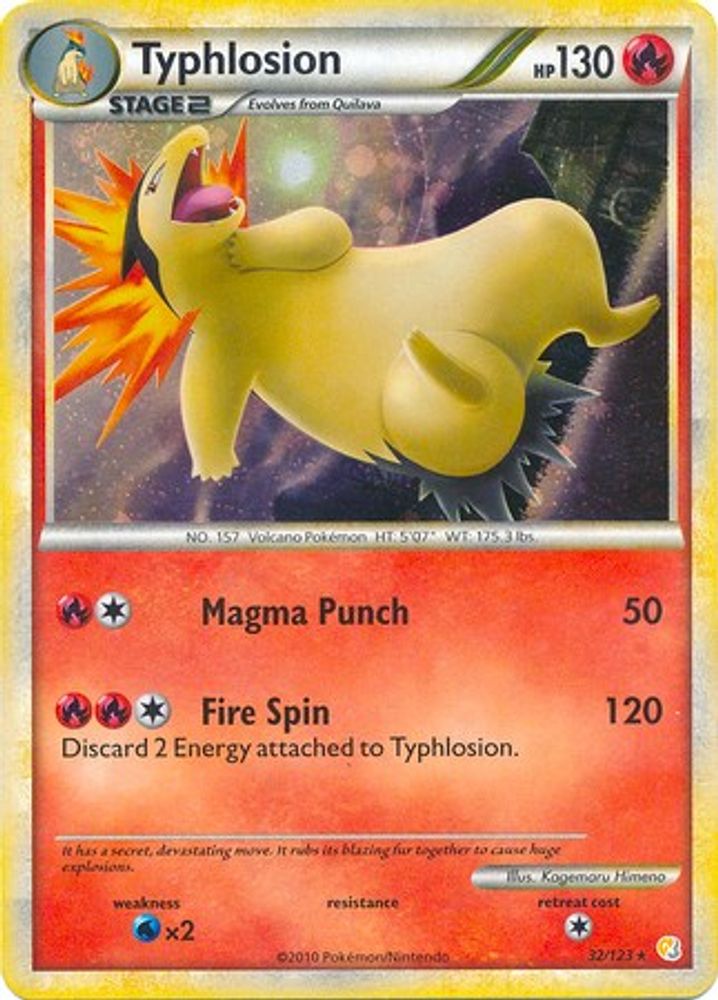 Typhlosion (32/123) (Theme Deck Exclusive) [HeartGold & SoulSilver: Base Set]