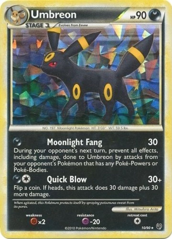 Umbreon (10/90) (Cracked Ice Holo) (Theme Deck Exclusive) [HeartGold & SoulSilver: Undaunted]