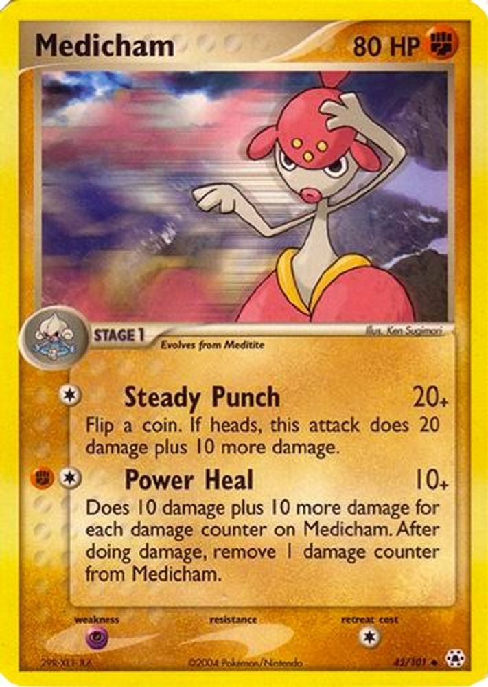 Medicham (42/101) [EX: Battle Stadium]