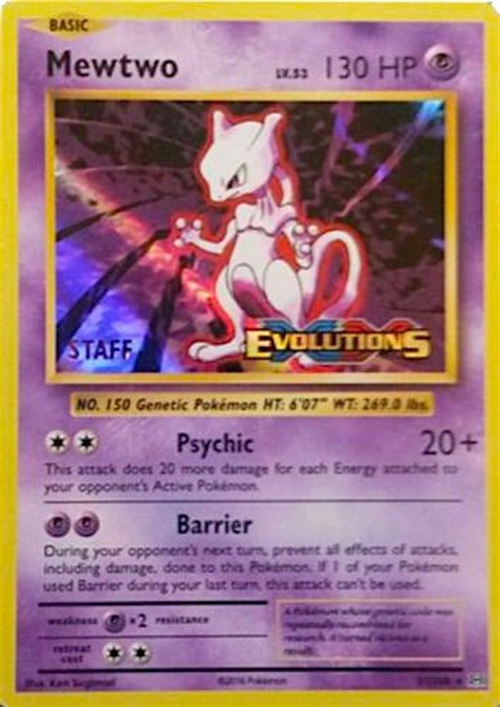 Mewtwo (51/108) (XY Evolutions Staff Prerelease) [XY: Black Star Promos]
