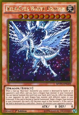 Deep-Eyes White Dragon [MVP1-ENG05] Gold Rare