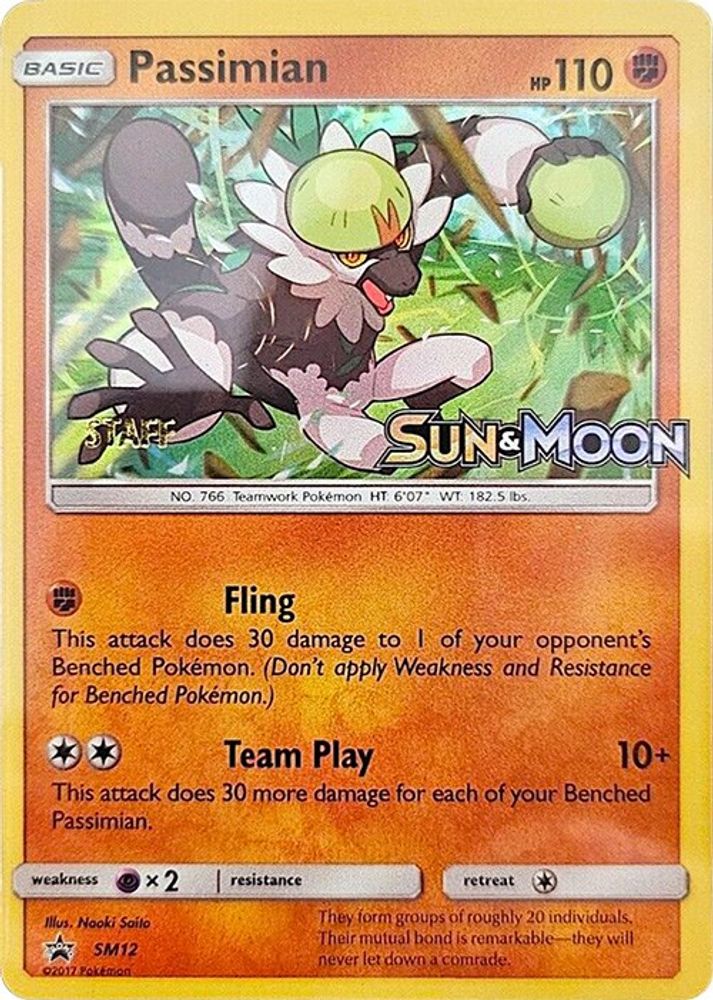 Passimian (SM12) (Staff Prerelease Promo) [Sun & Moon: Black Star Promos]