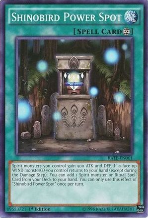 Shinobird Power Spot [RATE-EN061] Common