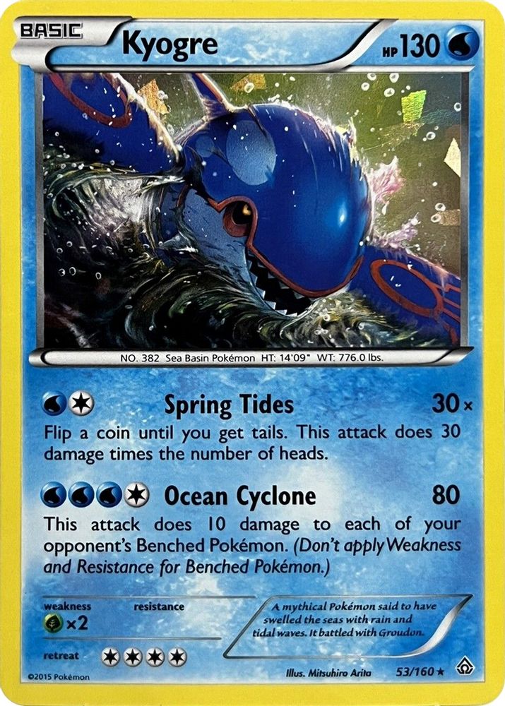 Kyogre (53/160) (Theme Deck Exclusive) [XY: Primal Clash]