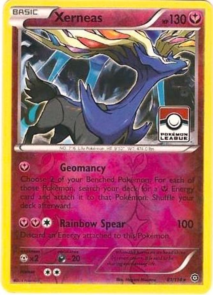 Xerneas (81/114) (Steam Siege League Promo) [XY: Steam Siege]