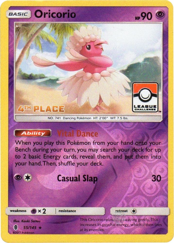 Oricorio (55/145) (League Promo 4th Place) [Sun & Moon: Guardians Rising]