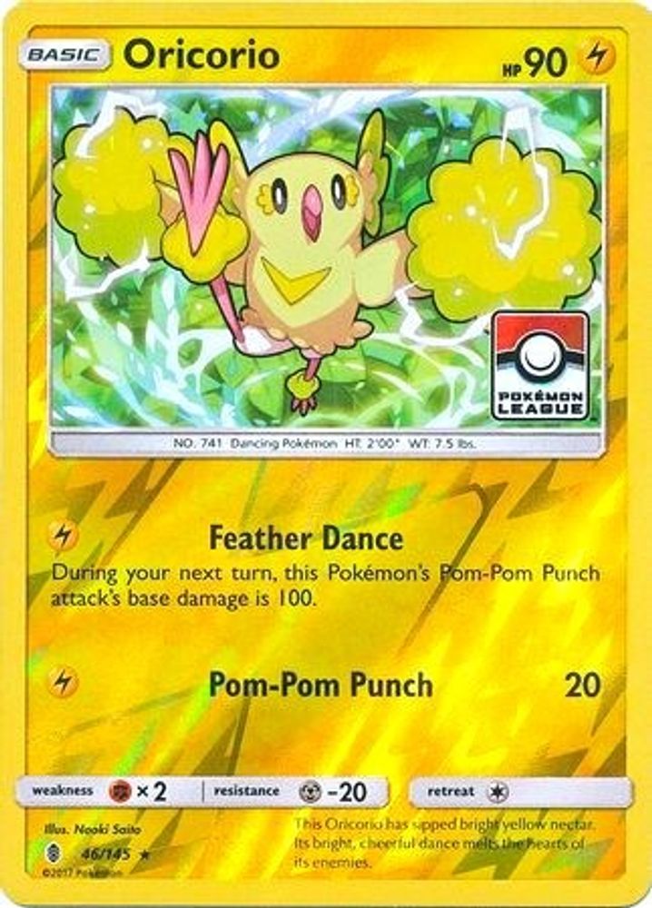 Oricorio (46/145) (League Promo) [Sun & Moon: Guardians Rising]