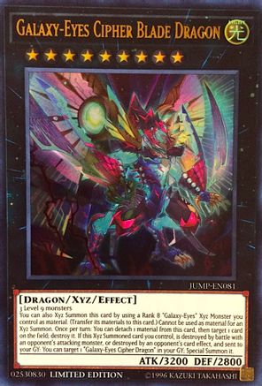 Galaxy-Eyes Cipher Blade Dragon [JUMP-EN081] Ultra Rare