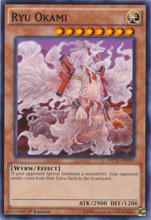 Ryu Okami [MP17-EN019] Common