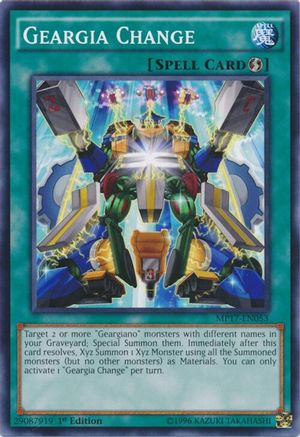Geargia Change [MP17-EN053] Common