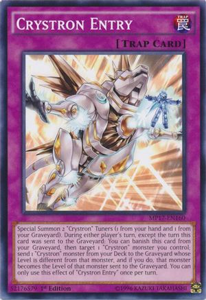 Crystron Entry [MP17-EN160] Common