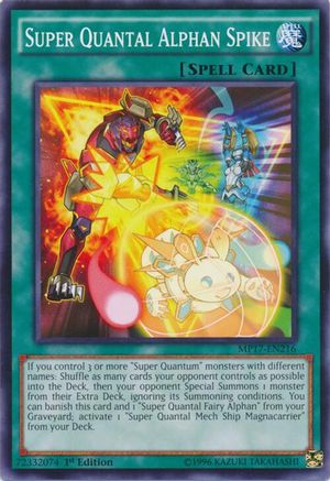 Super Quantal Alphan Spike [MP17-EN216] Common