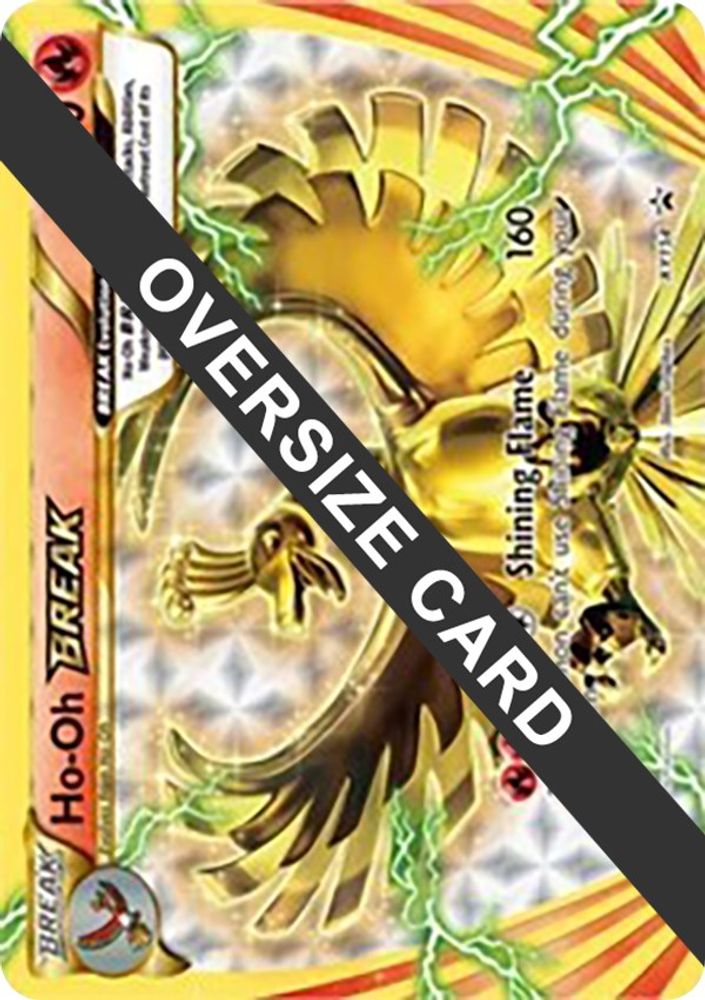 Ho-Oh BREAK (XY154) (Jumbo Card) [XY: Black Star Promos]