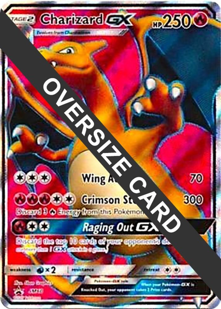Charizard GX (SM60) (Jumbo Card) [Sun & Moon: Black Star Promos]