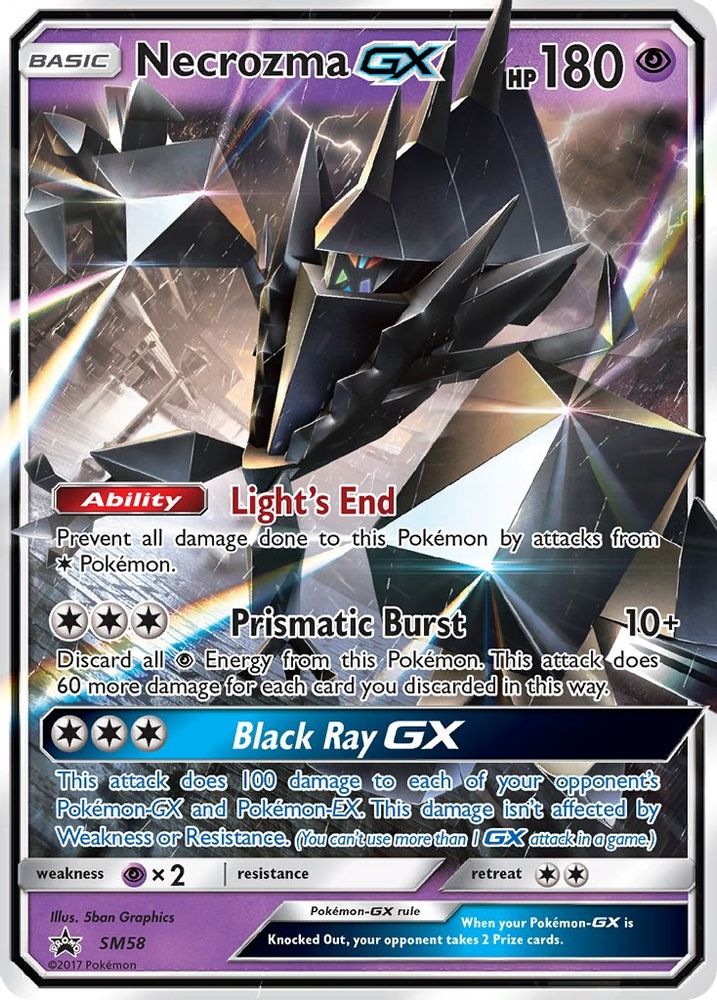 Necrozma GX (SM58) [Sun & Moon: Black Star Promos]