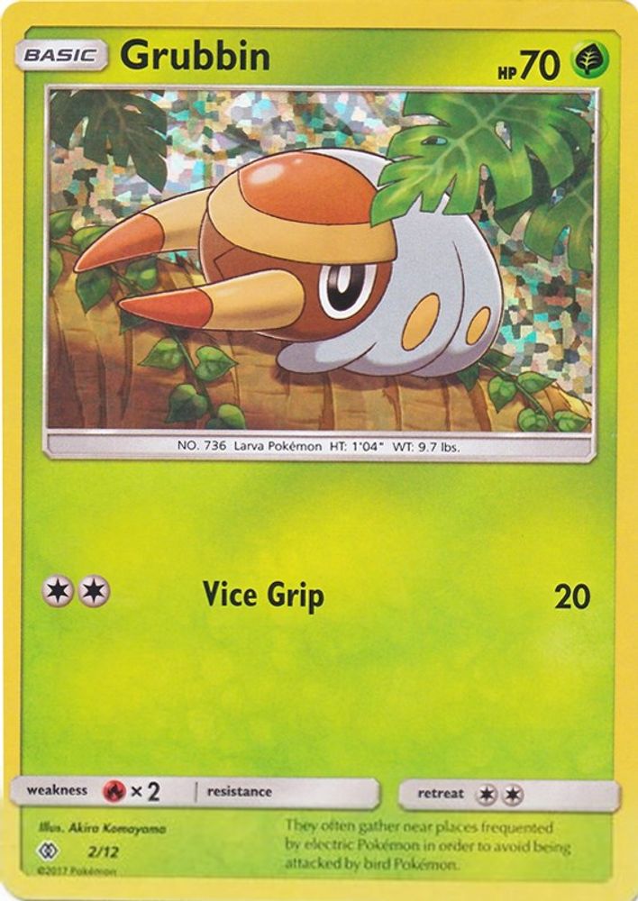 Grubbin (2/12) [McDonald's Promos: 2017 Collection]