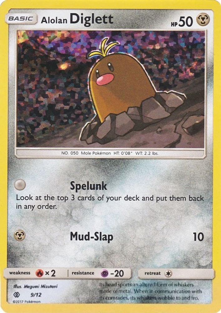 Alolan Diglett (9/12) [McDonald's Promos: 2017 Collection]