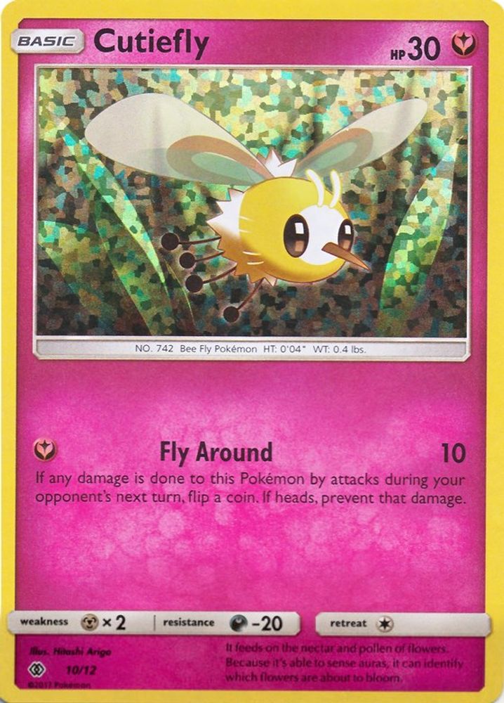Cutiefly (10/12) [McDonald's Promos: 2017 Collection]