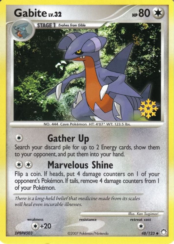 Gabite (48/123) [Countdown Calendar Promos]
