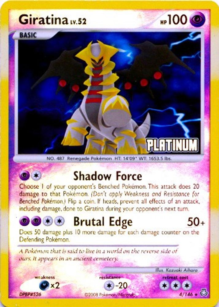 Giratina (4/146) [Burger King Promos: 2009 Collection]