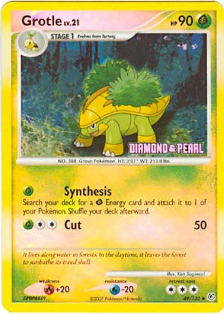 Grotle (49/130) [Burger King Promos: 2008 Collection]