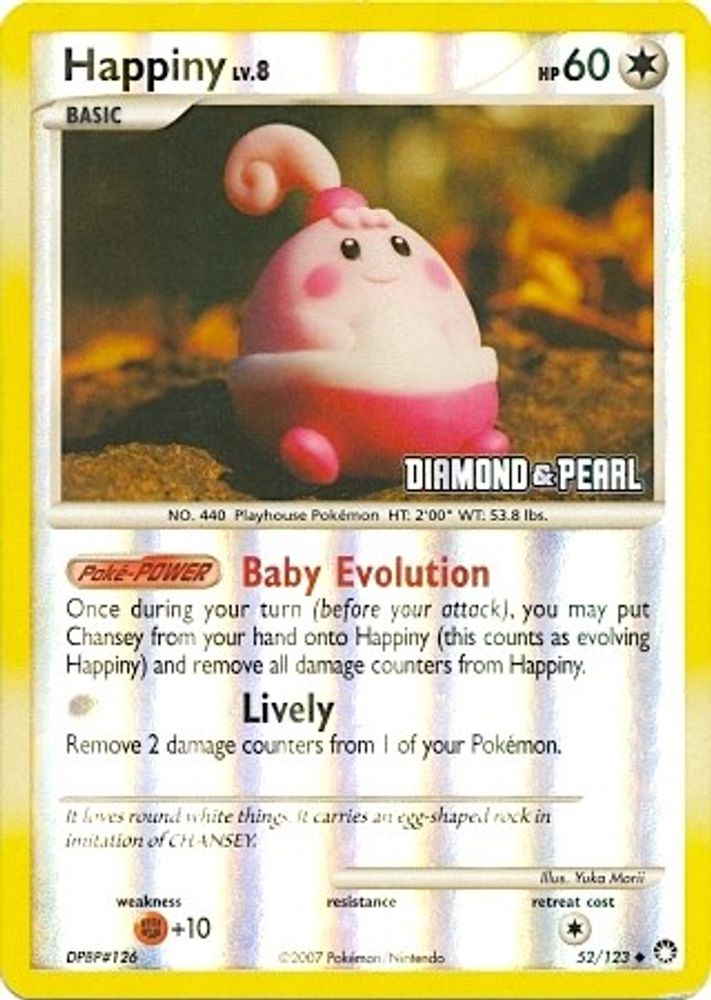 Happiny (52/123) [Burger King Promos: 2008 Collection]