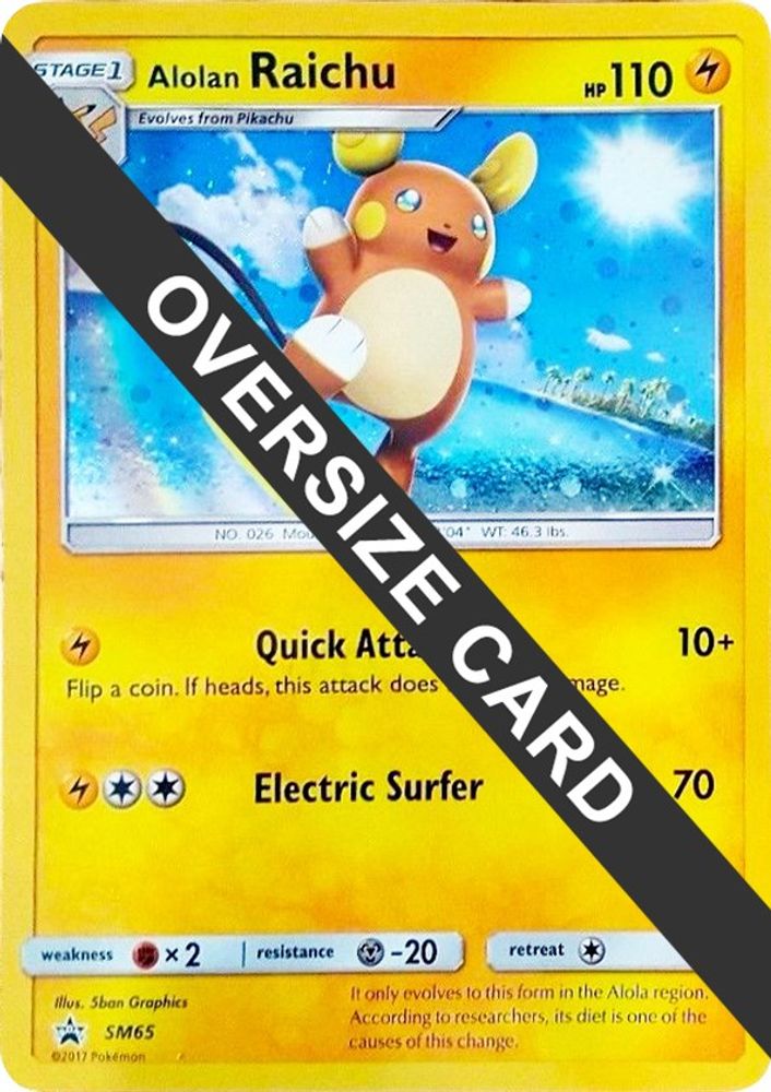 Alolan Raichu (SM65) (Jumbo Card) [Sun & Moon: Black Star Promos]