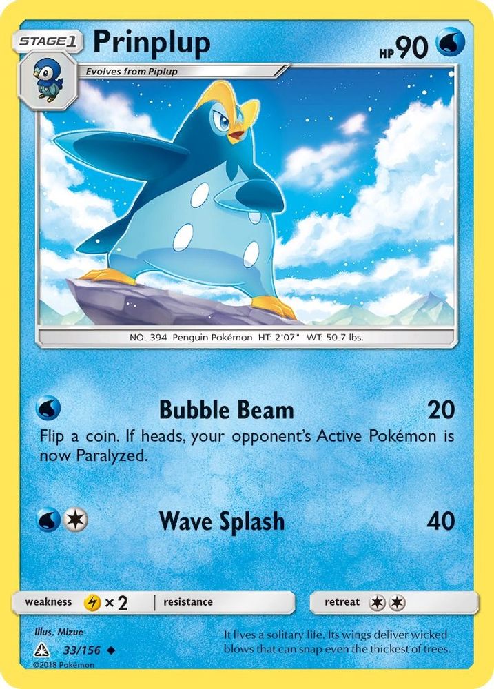 Prinplup (33/156) [Sun & Moon: Ultra Prism]