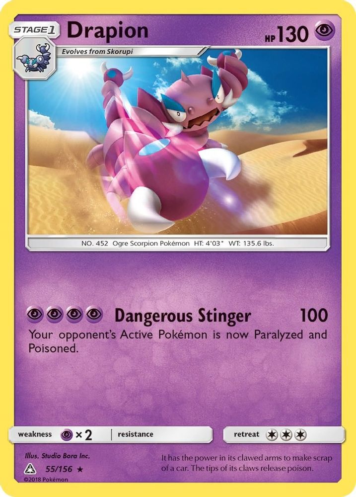 Drapion (55/156) [Sun & Moon: Ultra Prism]
