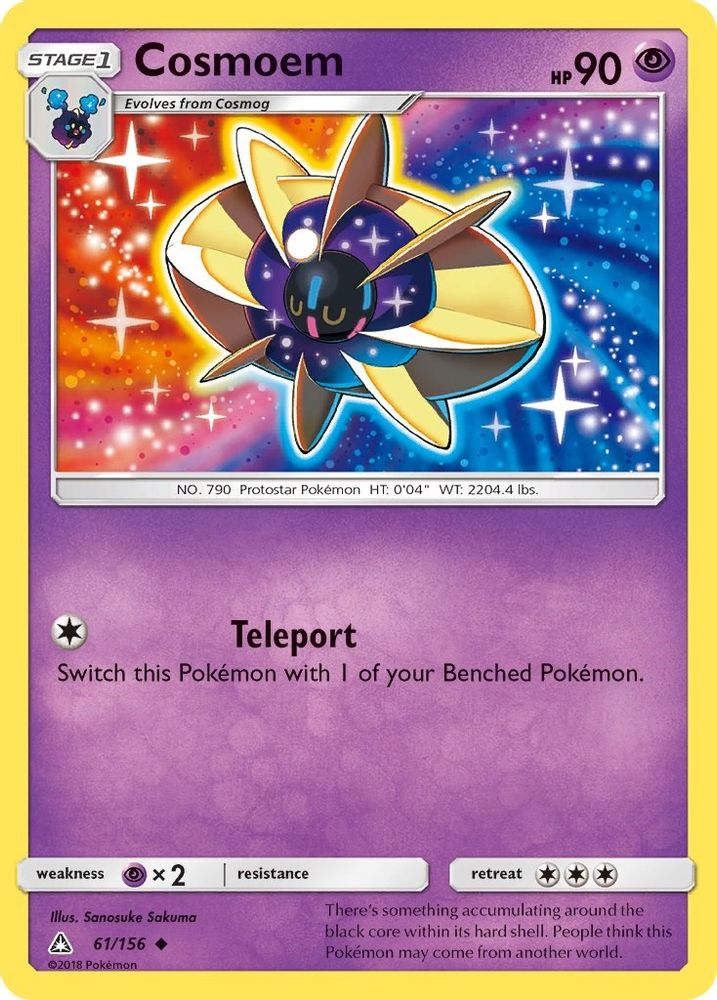 Cosmoem (61/156) [Sun & Moon: Ultra Prism]