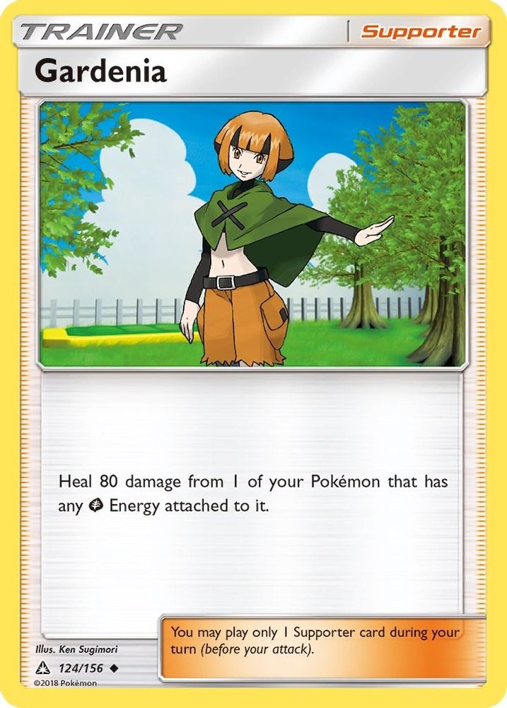 Gardenia (124/156) [Sun & Moon: Ultra Prism]