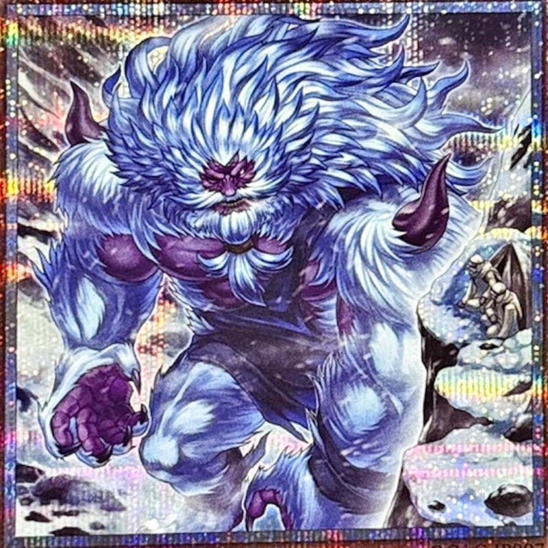Danger! Bigfoot! (Quarter Century Secret Rare) - QCAC-JP007