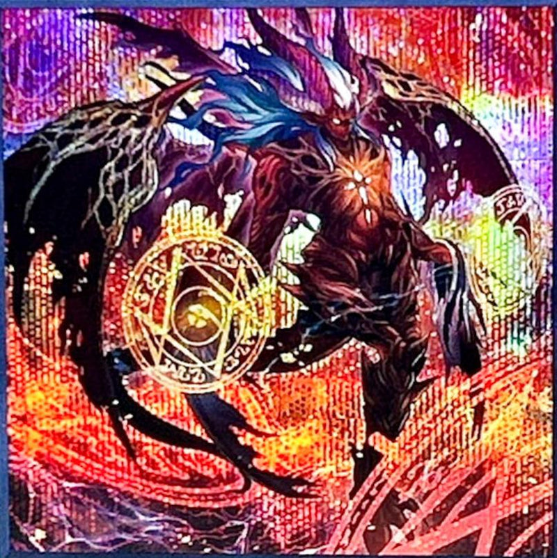 Invocation (Alternate Art, Quarter Century Secret Rare) - QCAC-JP058