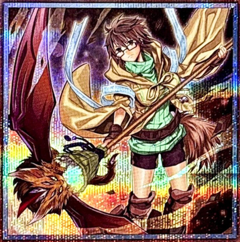 Familiar-Possessed - Aussa (Quarter Century Secret Rare) - QCAC-JP043