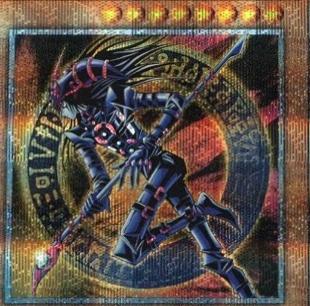 Dark Magician of Chaos (Quarter Century Secret Rare) - QCLP-JP018